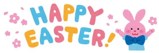message_happy_easter.png